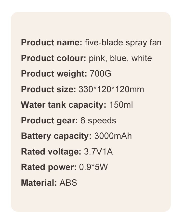 NS2 Air Cooler, Cooling Leafless Fan NS2, Standing Fan NS2, Bladeless Fan NS2, NS2 Air Conditioner Fan, Cooling Leafless Fan